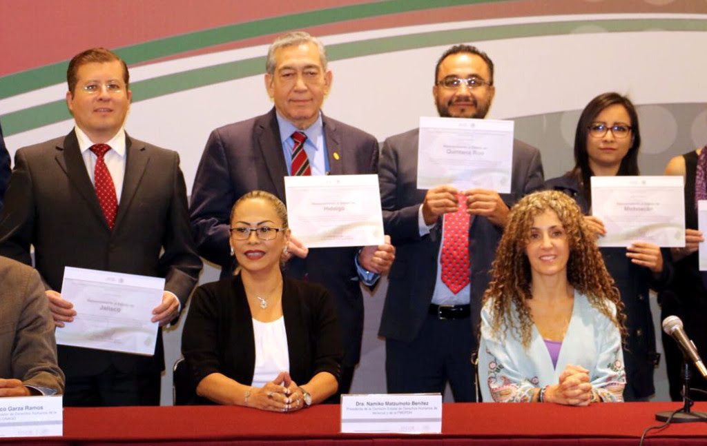 Reconocimiento por funcionamiento de la Política de Estado de Derechos Humanos