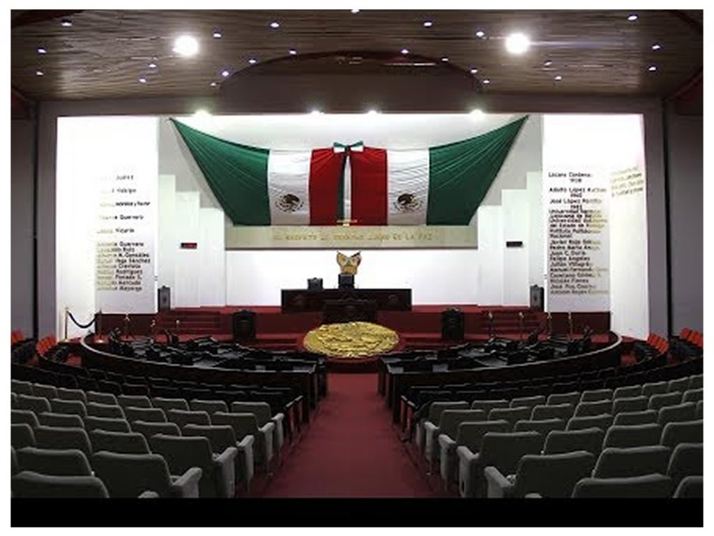 Suspenden sesión por falta de quórum