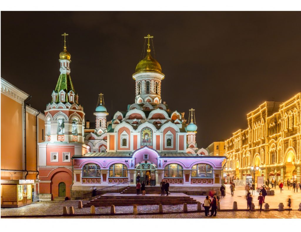 Rusia, país invitado de honor durante la 33 edición de la FUL