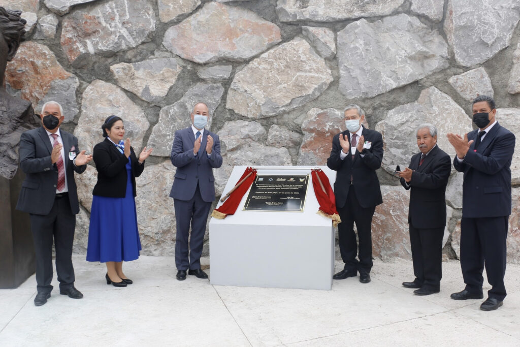 70 aniversario de las relaciones diplomáticas entre México e Israel